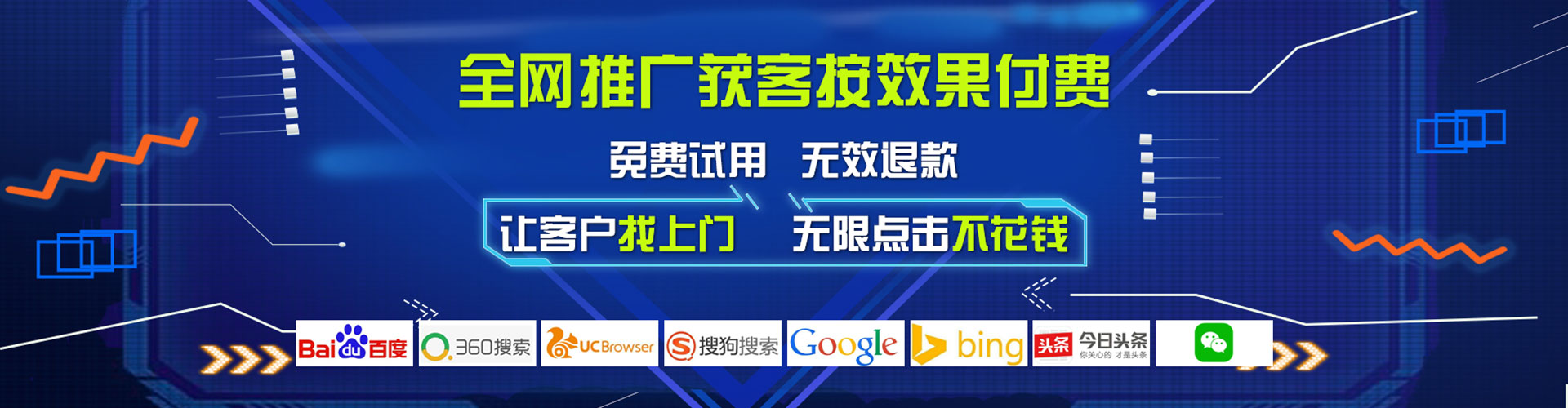 龙州朋友圈信息流
